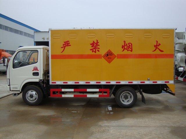 新泰危险品运输